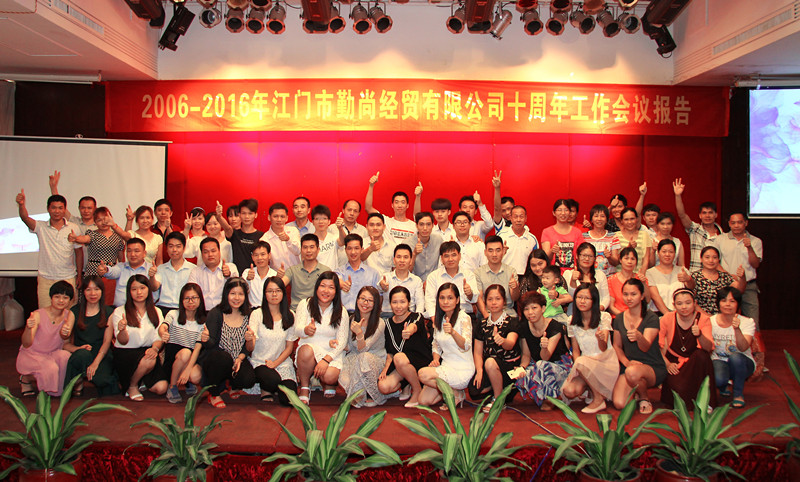 1513145233413321.jpg IMG_3504_副本.jpg