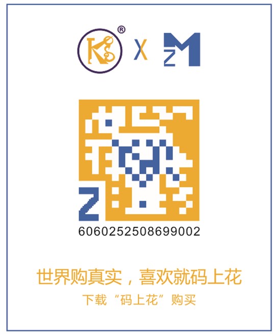 1538708042509422.jpg 儲(chǔ)物罐--白小.jpg