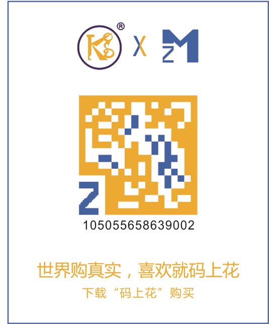 1538708264159455.jpg 木碗--深小.jpg