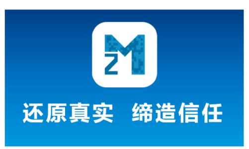 1538708527922032.jpg 碼上花.jpg