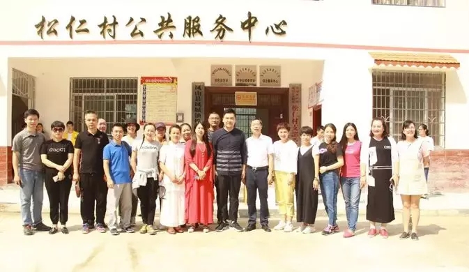 1575257118501882.jpg 廣西12.webp.jpg