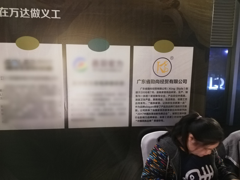 1575944111409351.jpg 微信圖片_20191202093718.jpg