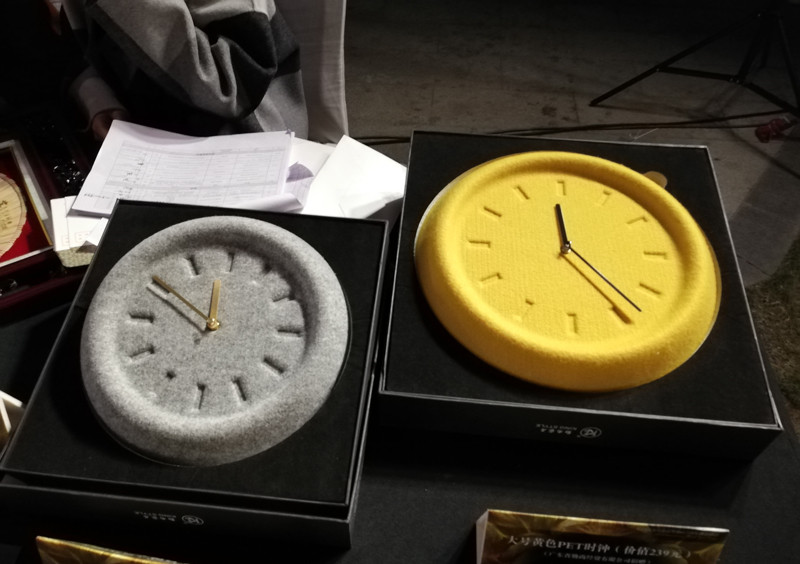 1575944127230242.jpg 2.jpg