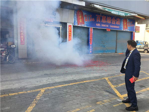 1579052596558089.jpg 03.jpg