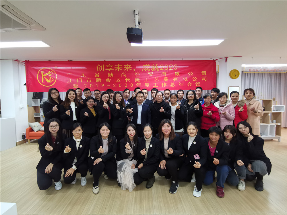 1579157066617776.jpg 1.jpg