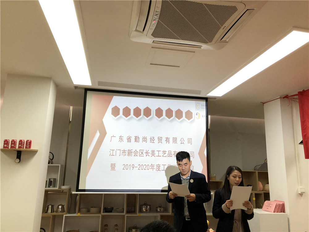 1579157098794729.jpg 2.JPG