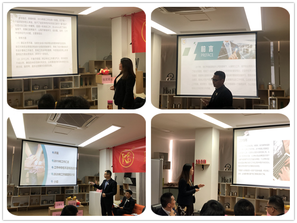 1579157225831708.jpg 報告1.jpg