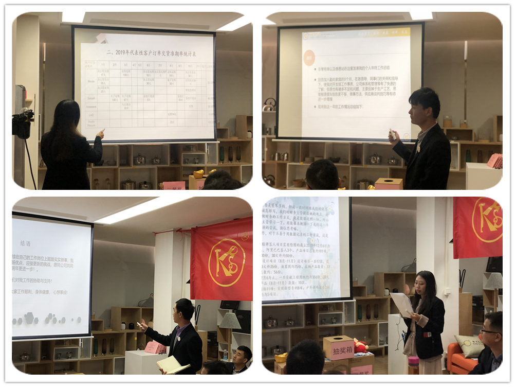 1579157245568839.jpg 報告2.jpg