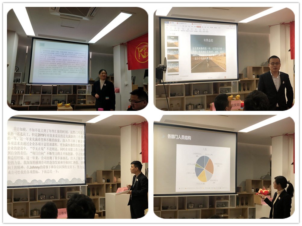 1579157278386160.jpg 報告4.jpg