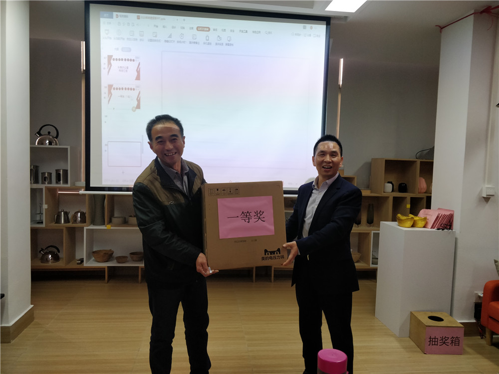 1579157311661555.jpg 一等獎.jpg