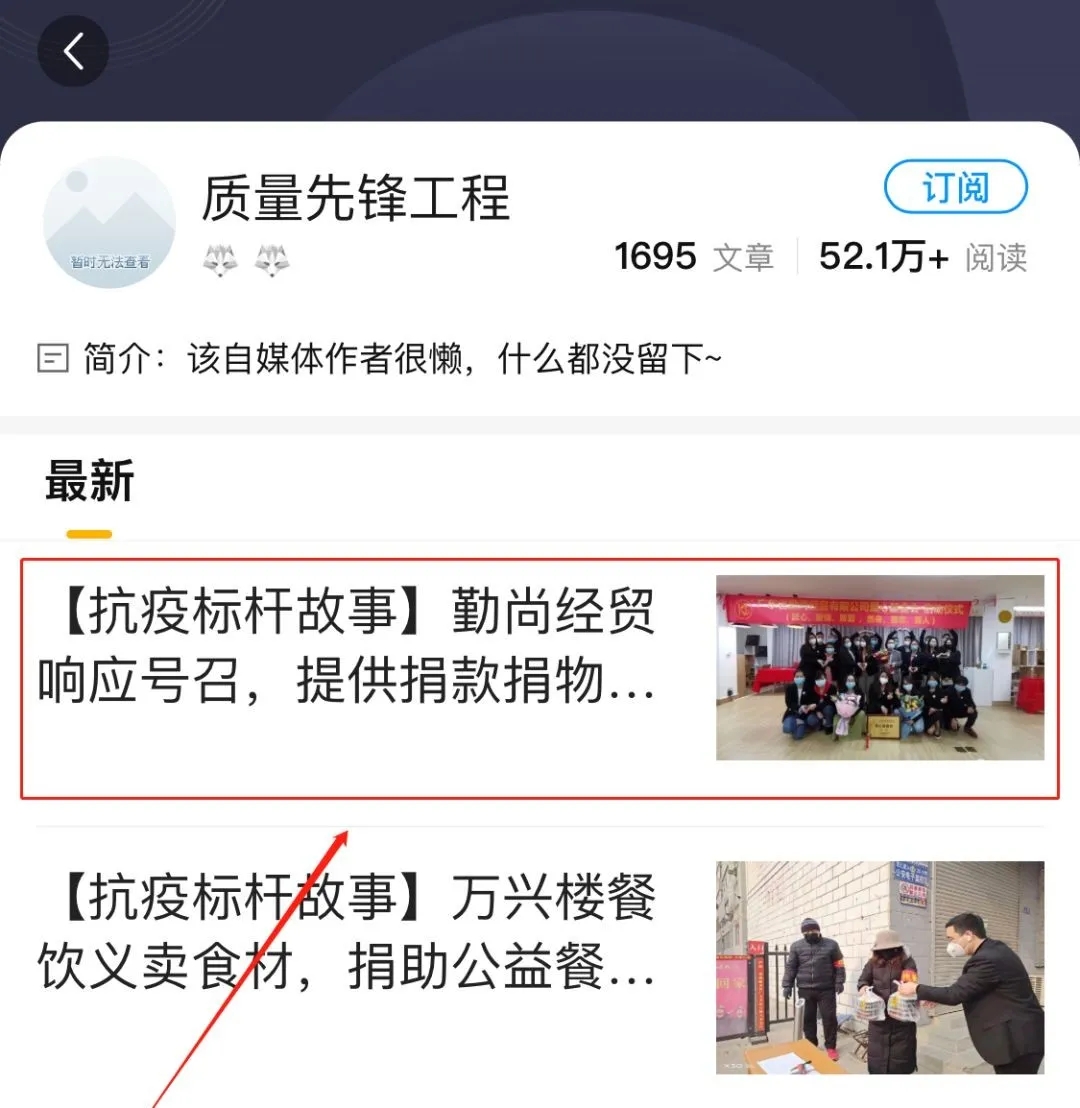 1584327934254839.jpg 01.webp.jpg