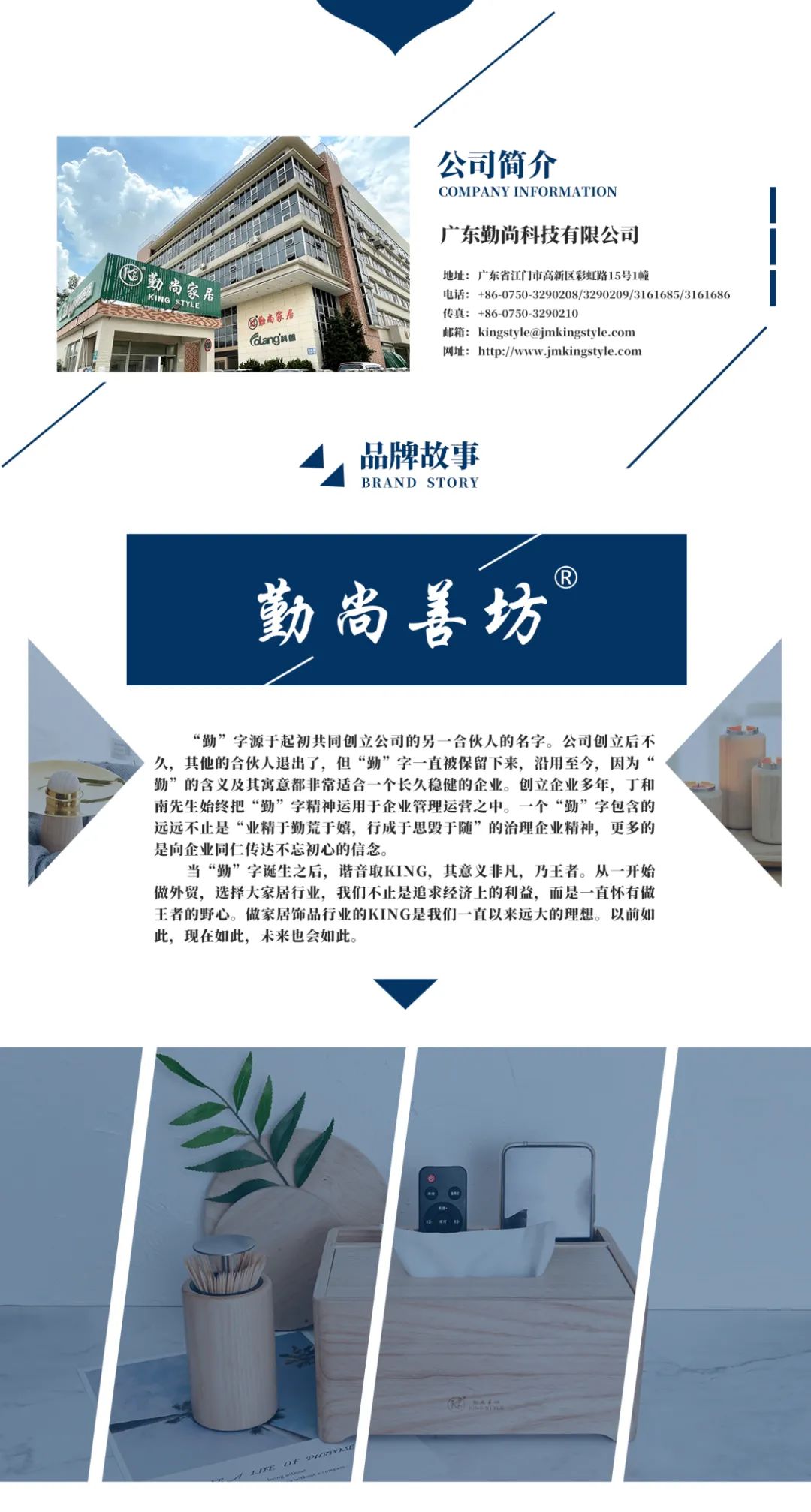 1664417340963810.jpg 640 (4).jpg