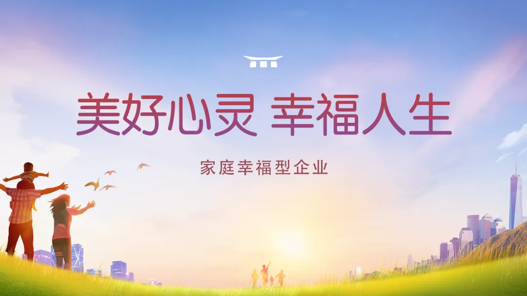 1711963692776065.jpg wx_fmt=png&tp=webp&wxfrom=5&wx_lazy=1&wx_co=1.jpg