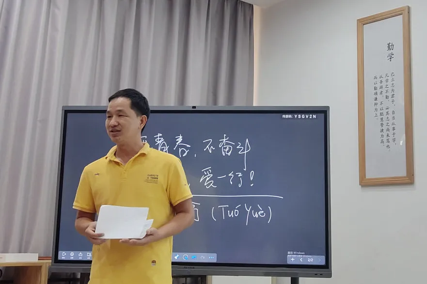 1712038602947862.jpg wx_fmt=jpeg&tp=webp&wxfrom=5&wx_lazy=1&wx_co=1(8).jpg